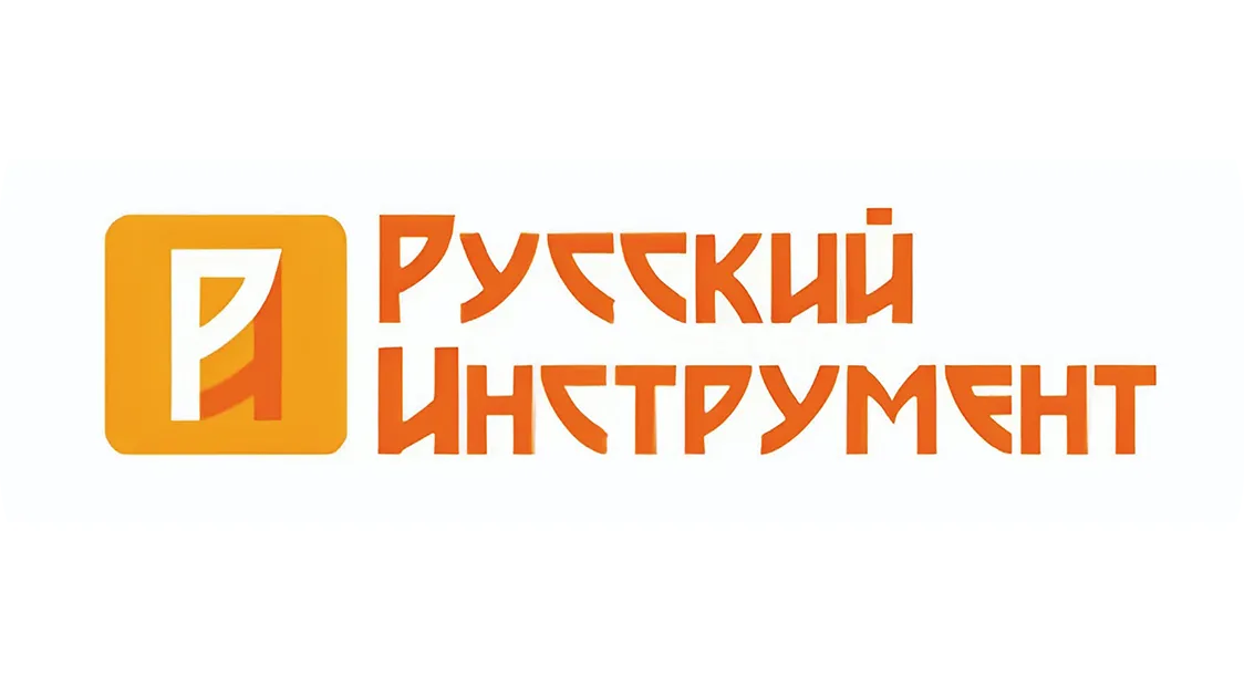 Ру Инструмент