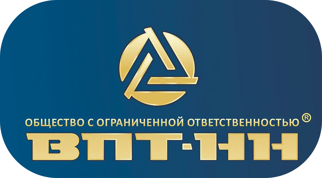 VPT Нижний Новгород